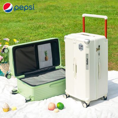 百事PEPSI平衡宽拉杆行李箱新款女大容量拉杆箱男多功能旅行