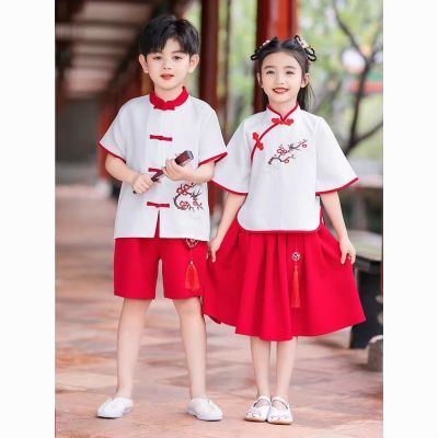 六一儿童合唱服喜庆中国风汉服男女童幼儿园毕业服中小学生表演服