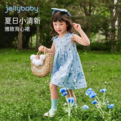 jellybaby儿童裙子夏装宝宝时髦无袖背心裙蓝色衣服5女