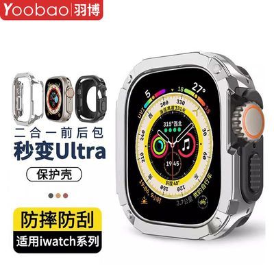 ڲƻiWatchS9Ultra2Appleֱˤ¿8SE24.4Ԫ