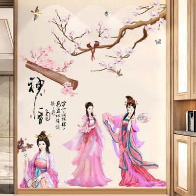 中国风古典美人墙壁纸自粘墙纸卧室客厅沙发背景装饰房间墙上贴画