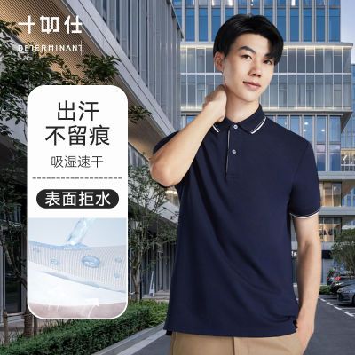 ʮPOLOж䡾޺ۡ͸  P01-0498Ԫ