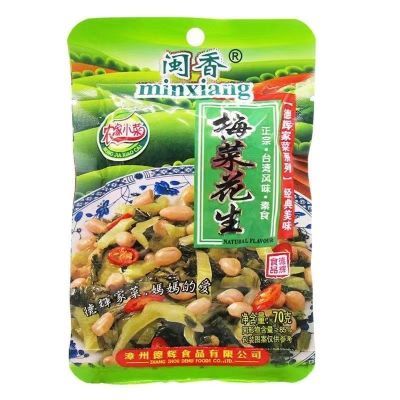 正宗梅菜花生正牌老牌子下饭菜组合装混搭开味下粥拌面一整箱批发