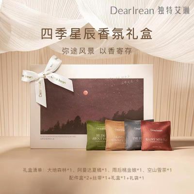 ���ڲ����������ذ��ա�������޹������ݸ߶��־��������ζ������ˮ���� 98Ԫ