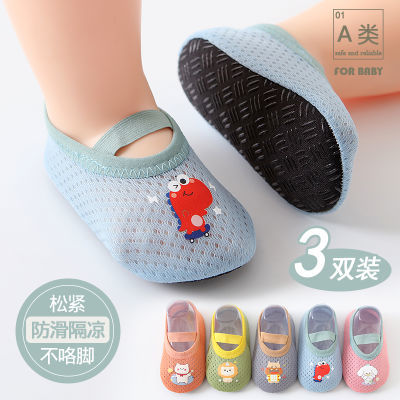 婴儿鞋袜夏季新生儿宝宝袜套防滑防掉跟室内婴幼儿学步地板袜薄款