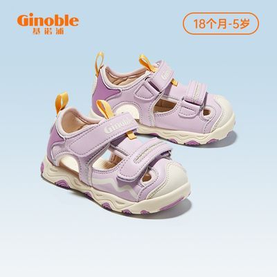 基诺浦夏季凉鞋男童透气防滑软底机能鞋女宝宝学步鞋婴儿全包凉鞋
