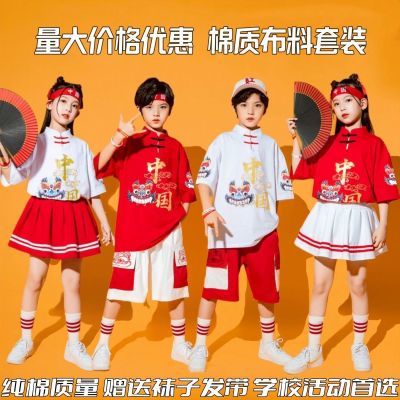 儿童节表演服装啦啦队演出服舞蹈大童小学生运动全套国潮唐装套装