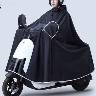 雨衣电动车摩托车雨披电瓶车单人成人加大加厚男女防暴雨骑行雨衣