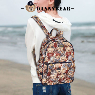 DANNYBEAR丹尼熊书包大容量双肩包旅行背包可爱DKB1115032-209