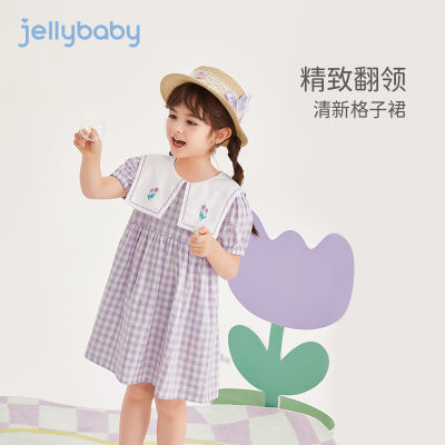 杰里贝比儿童衣服夏季2024新款宝宝格子裙夏装潮3紫色连衣裙