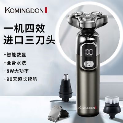 ڲٵ¹ڵͷ뵶綯ʿκһú뵶2025¿ 88Ԫ