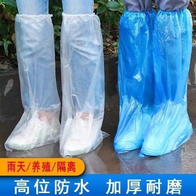 一次性PE加厚款防水防污鞋套防雨透明鞋套防水套一次性短长款鞋套