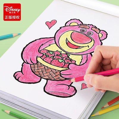 迪士尼涂色绘本填色本幼儿草莓熊画画本儿童幼儿园绘画册书迪斯尼