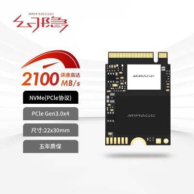  2230 NVMe PCIe SSD̬ӲPCIE3.0*4steamdeckʹ ʵ299Ԫ