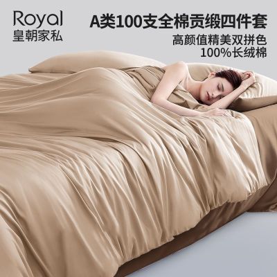 ڲʳ˽ A100֧ȫĥëļ׸ֵ޹˯״154.39Ԫ