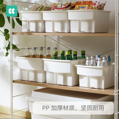 DREX日本几仓厨房高处收纳盒大号带把手零食杂物橱柜塑料盒储物筐