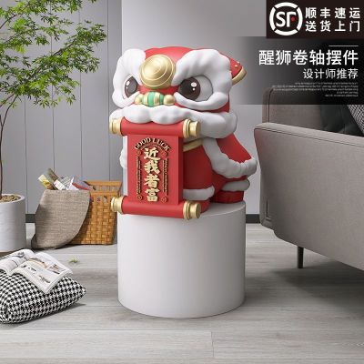 棕榈树中国风醒狮舞狮子摆件店铺开业送礼新房办公室招财乔迁新居