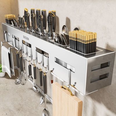 特厚304不锈钢壁挂刀架免打孔式厨房置物架筷子刀具多功能收纳架