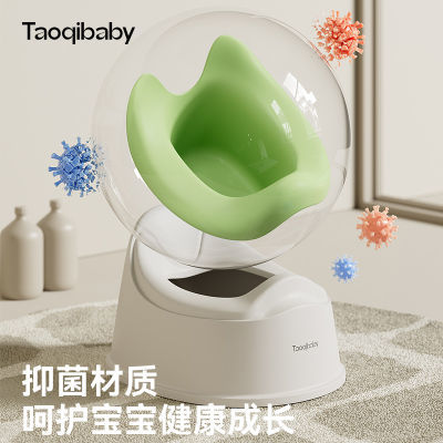 Taoqibaby儿童马桶坐便器男孩女宝宝专用训练便盆婴儿抗菌小马桶