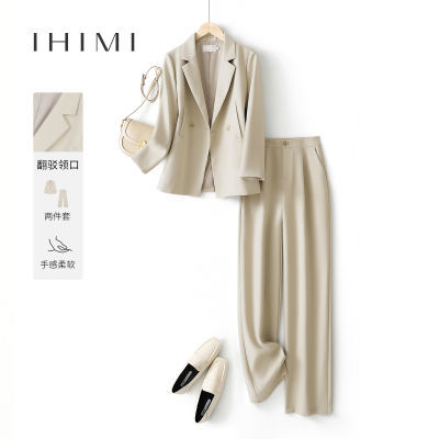 ڲIHIMI/סԼͨס24＾¿ͨװпʽװ209Ԫ