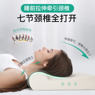 泰国乳胶枕头颈椎枕圆柱修复睡觉专用助眠单人睡眠高低橡胶护颈枕