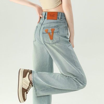 蓝色窄版阔腿牛仔裤女设计感2024春新款高腰垂感显瘦高个子直筒裤