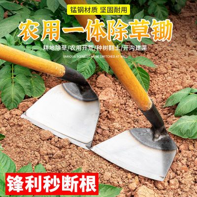 除草锄头农具老款加厚加宽锋利家用锄头农用锄草锄头建筑工地钢板