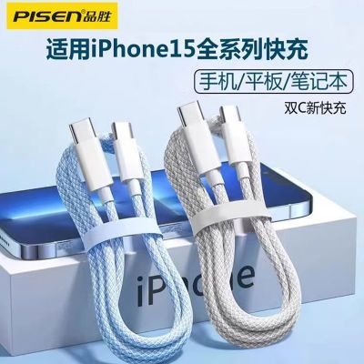 Ʒʤ˫TypeCƻ1560W15PromaxΪС14.4Ԫ
