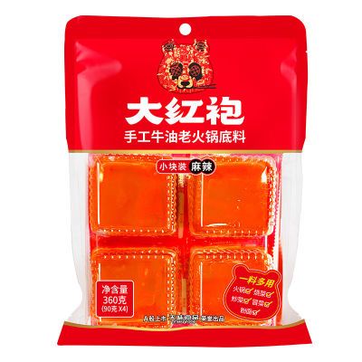 大红袍手工牛油老火锅底料方便好吃一料多用小块分装调味品360