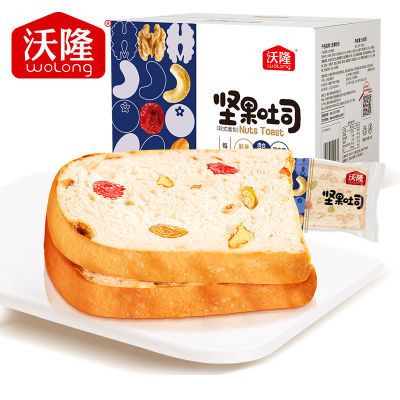 沃隆坚果吐司面包640g/箱营养早餐整箱懒人代餐速食切片面包