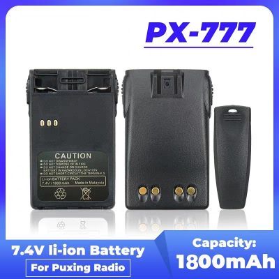 PUXING PX-777对讲机电池1500mAh PX-3
