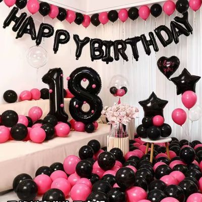 生日装饰场景布置生日布置黑色数字气球派对男生女朋友18岁成人礼