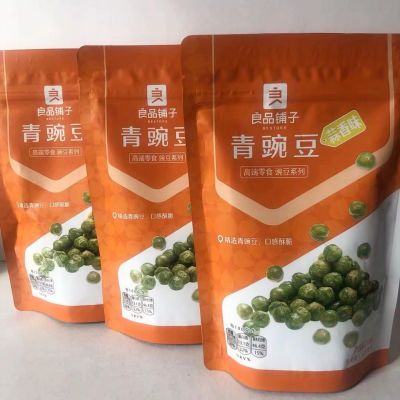 良品铺子青豌豆蒜香味210g零食小包装炒货干货青豆休闲小吃