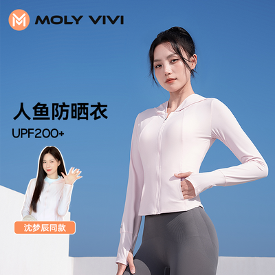 ���ڲ�����MOLYVIVI����������ɹ�±����͸����ɹ�������������� 94Ԫ