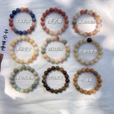 一鸣禅艺天然菩提根手串学生手链12mm圆珠9.9包邮大合集