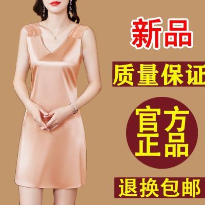 正品杭州真冰丝弹力背心吊带连衣裙新款纯色性感时尚显瘦睡衣裙子