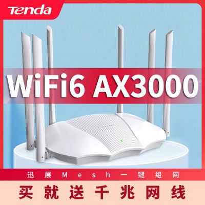 ڲڴAX3000ProWiFi6ȫǧ׶˿·5G˫Ƶwifiǽ159Ԫ