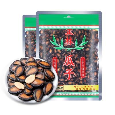 新日期250g正林3A原味甘草瓜子西瓜子炒货干货年货零食坚果袋装