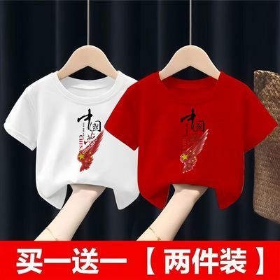纯棉t恤打底衫中国男童女童短袖童装T儿童夏季印花上衣爱国潮卫