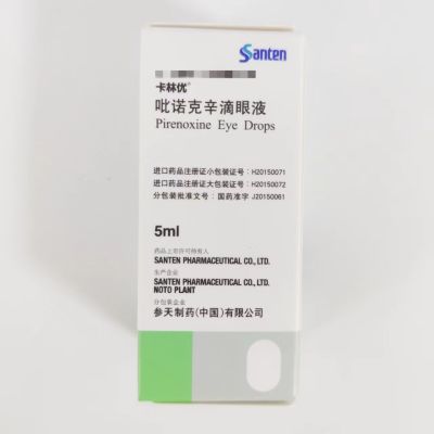 卡林优 吡诺克辛滴眼液 5ml:0.25mg*1瓶/盒 卡林优 吡诺克辛滴眼液 5ml:0.25mg*1瓶/盒 RX