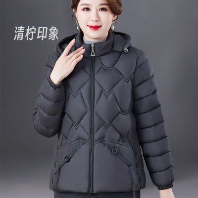 妈妈秋冬装羽绒棉服大码中年女装短款棉袄外套2023新款棉衣