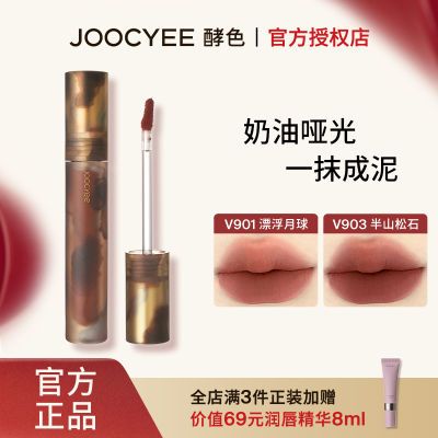 ���ƹⴽ�ࡿ��ɫ��Ⱦˮī�ƹⴽ�ഽ��˿��ѧ��Ũ���԰���Ʒ