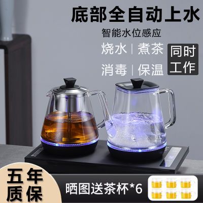 新款全自动上水电热烧水壶智能底部抽水嵌入式茶台煮茶玻璃泡茶壶