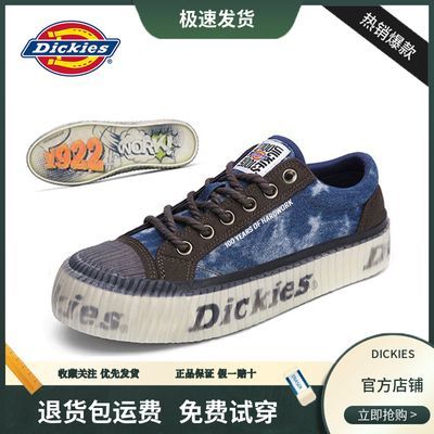 Dickies帆布鞋男果冻底男鞋新款夏季透气休闲鞋子低帮板鞋滑板鞋