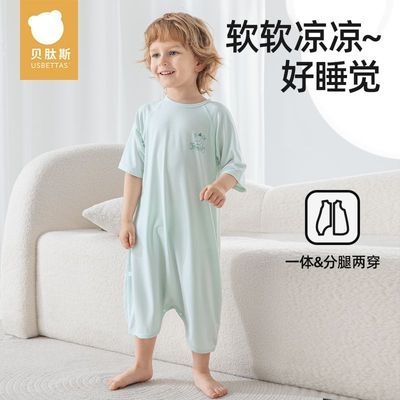 贝肽斯儿童睡裙夏季薄款透气睡衣宝宝睡袋防踢被护肚婴儿空调衣服