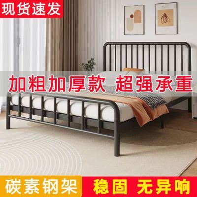 铁艺床铁床双人床简约现代1.8米铁床1.5出租房1m单人床带床垫组装