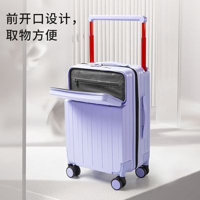 翻盖宽拉杆行李拉链旅行拉杆箱pc登机箱旅行箱ins静音万向轮超大