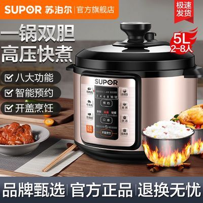 ڲղѹ๦ȫԶõ˫ѹ3-6183.9Ԫ