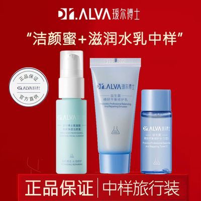 ڲ訶ʿϴˮϽѧˮʪЯװ14Ԫ