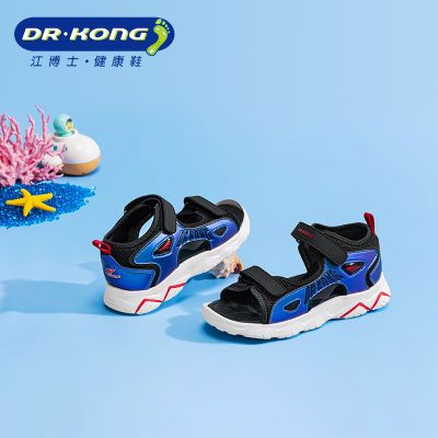 ���ڲ�����Dr.Kong ����ʿ ��ͯ�д�ͯ¶ֺ��Ь S1000605 ������ 97Ԫ